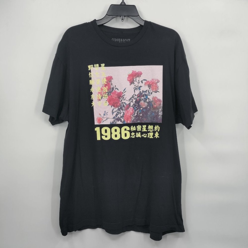 OBSESSIVE LOVE Men's Floral Logo Tops Black XL